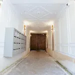 Apartamento Elegant - A Saint-germain - Ascenseur *